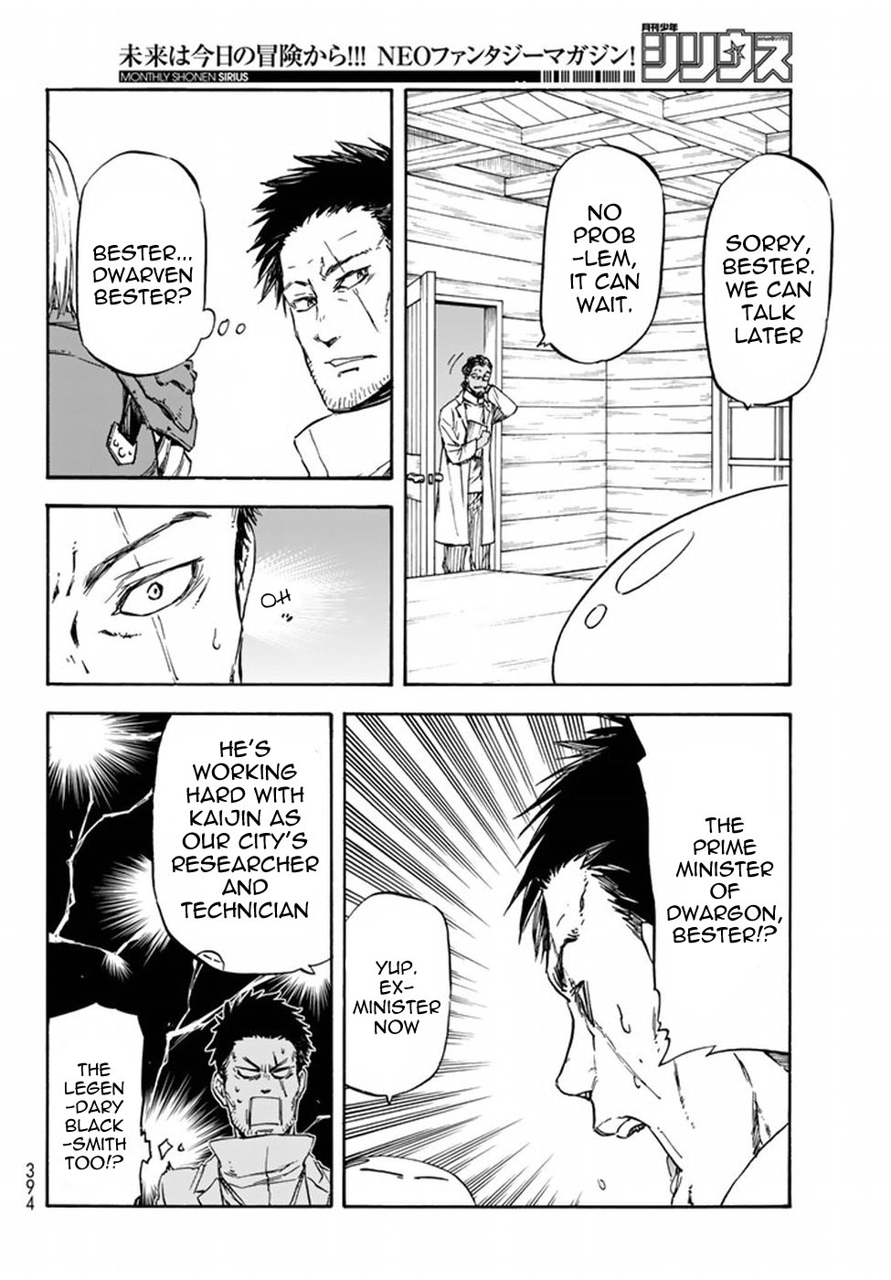 Tensei Shitara Slime Datta Ken, Chapter 34 image 35